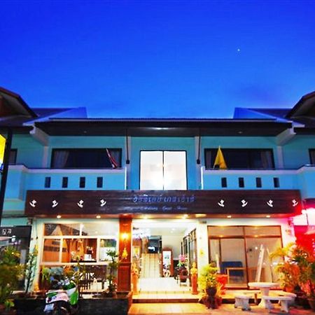 Holiday Guest House شاطئ تشاوينغ المظهر الخارجي الصورة