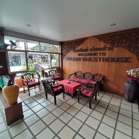 Holiday Guest House شاطئ تشاوينغ المظهر الخارجي الصورة