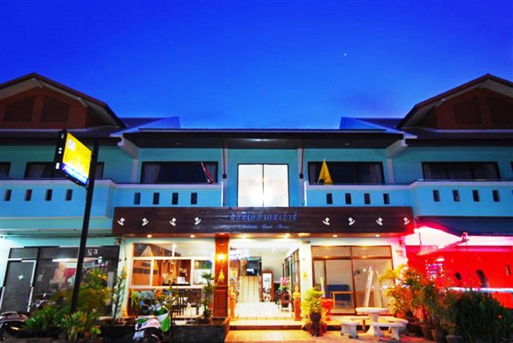 Holiday Guest House شاطئ تشاوينغ المظهر الخارجي الصورة