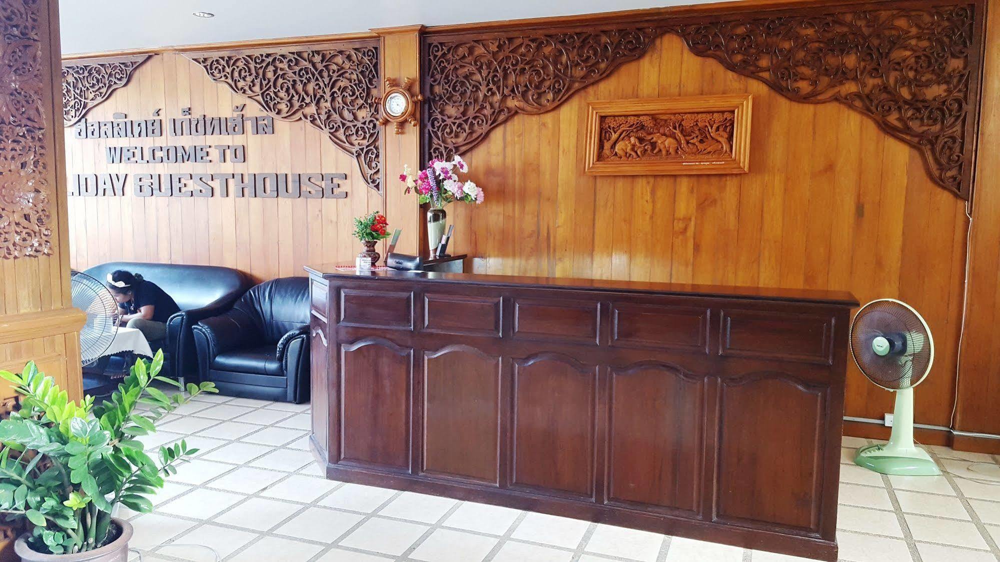 Holiday Guest House شاطئ تشاوينغ المظهر الخارجي الصورة