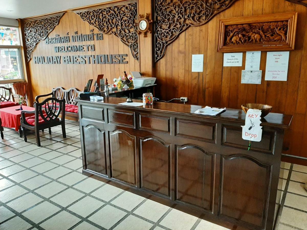 Holiday Guest House شاطئ تشاوينغ المظهر الخارجي الصورة