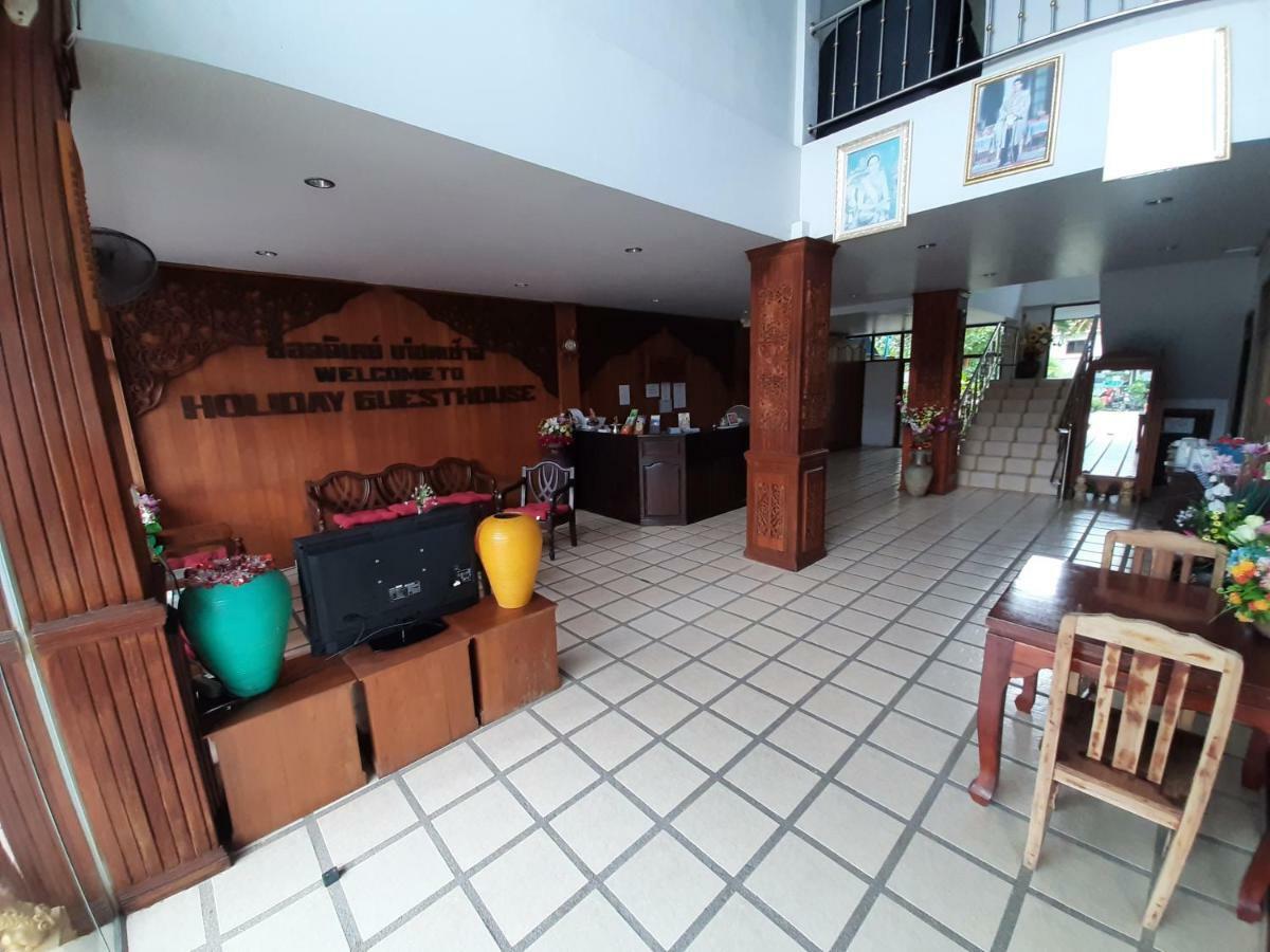 Holiday Guest House شاطئ تشاوينغ المظهر الخارجي الصورة